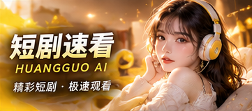 蓝调时刻的留言
